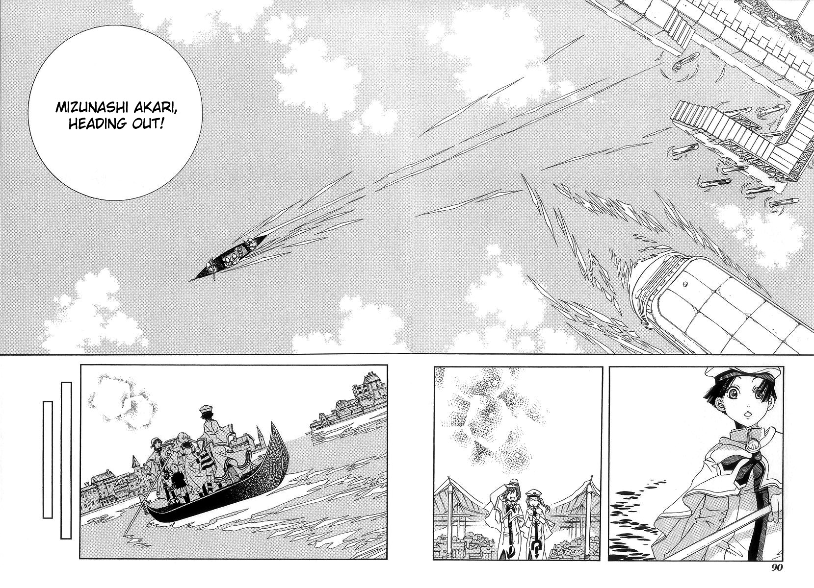 Read Aria ENGLISH Manga Online