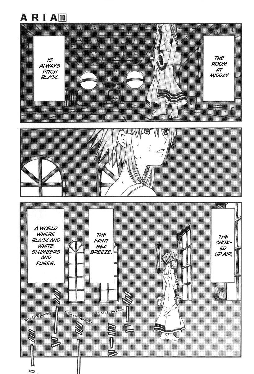 Read Aria ENGLISH Manga Online