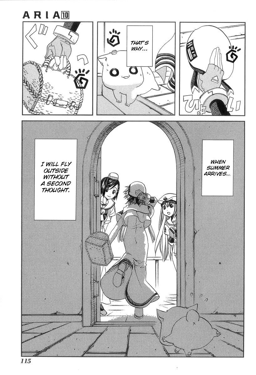 Read Aria ENGLISH Manga Online