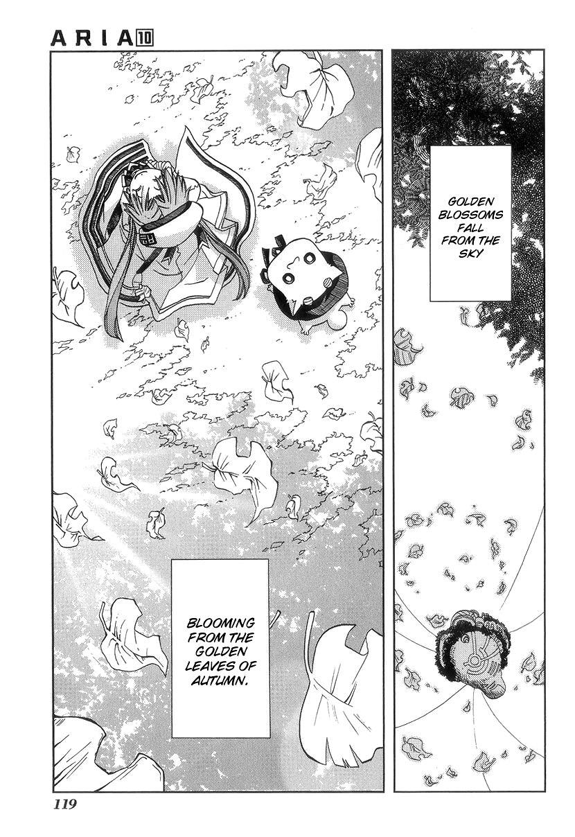 Read Aria ENGLISH Manga Online