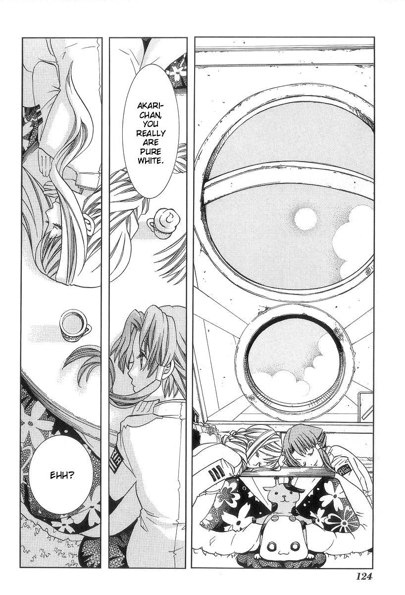 Read Aria ENGLISH Manga Online