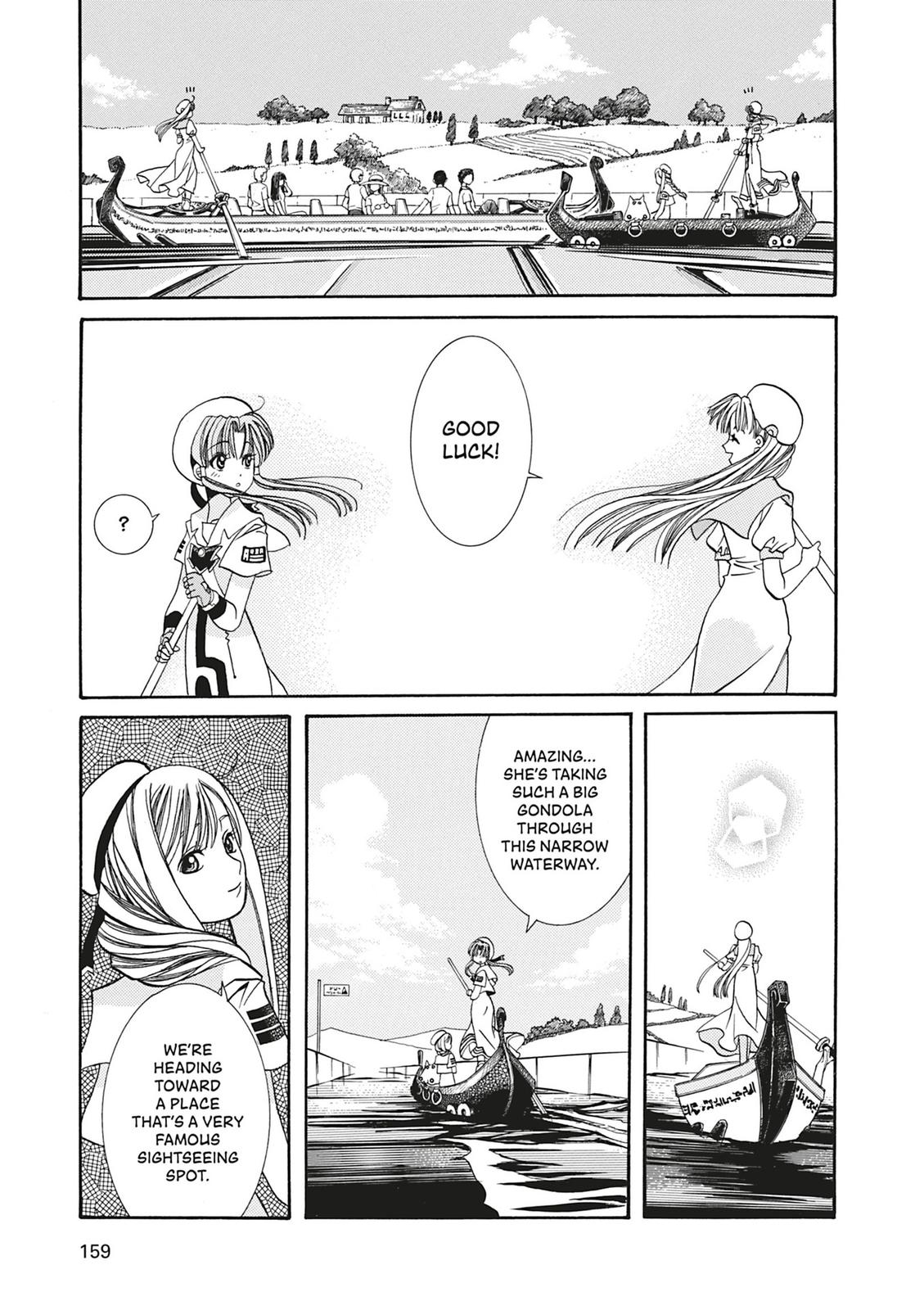 Read Aria ENGLISH Manga Online