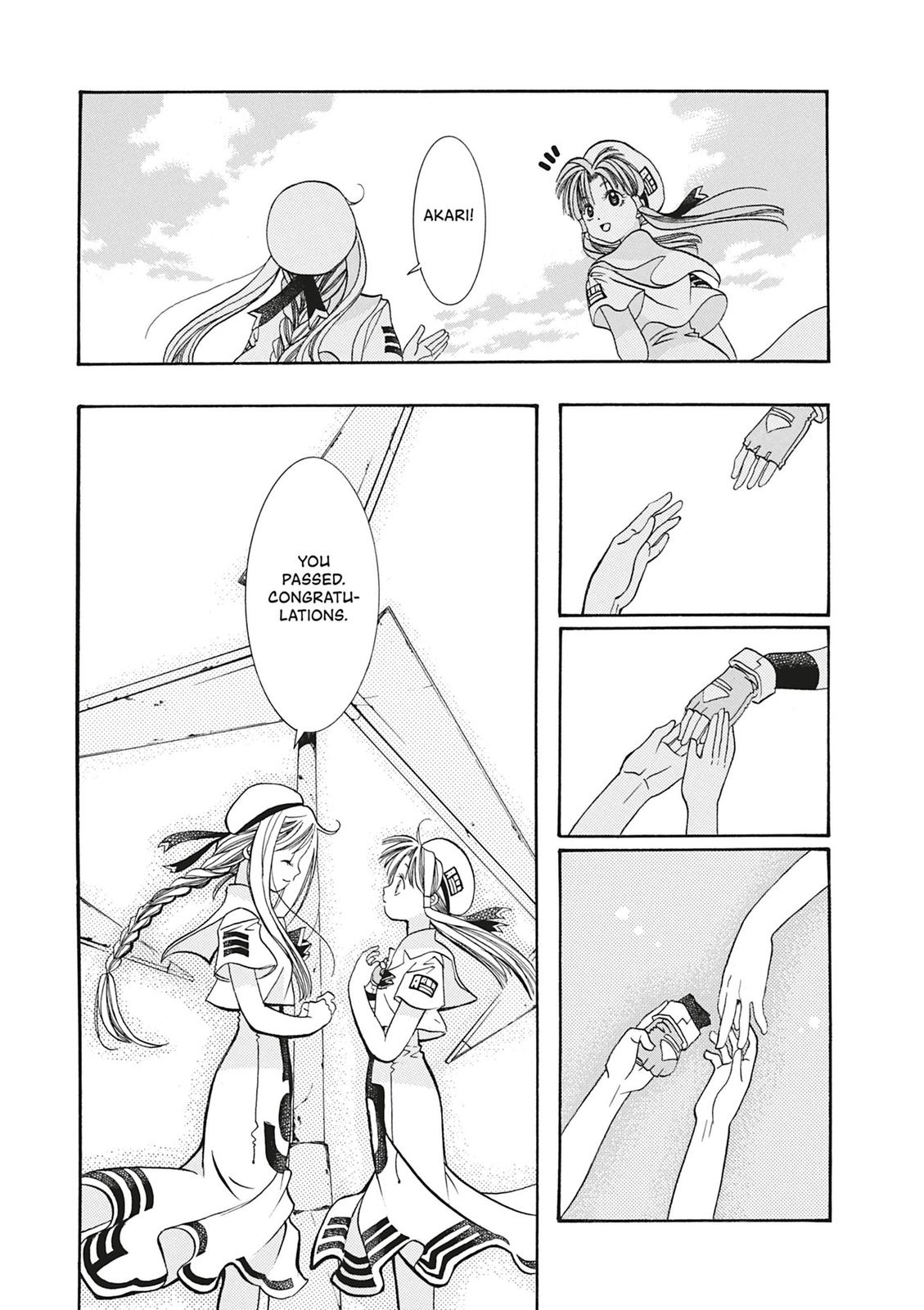 Read Aria ENGLISH Manga Online