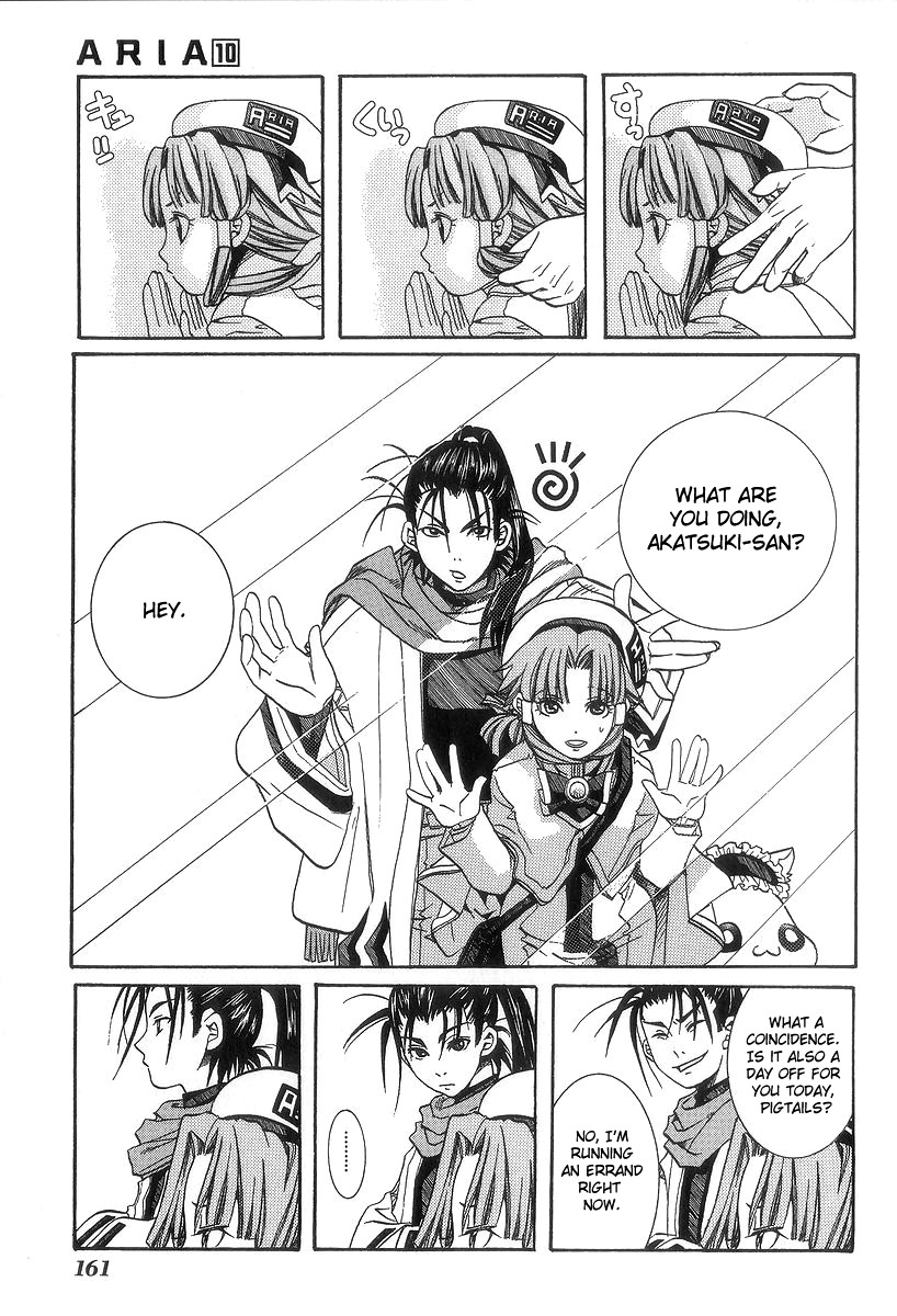 Read Aria ENGLISH Manga Online