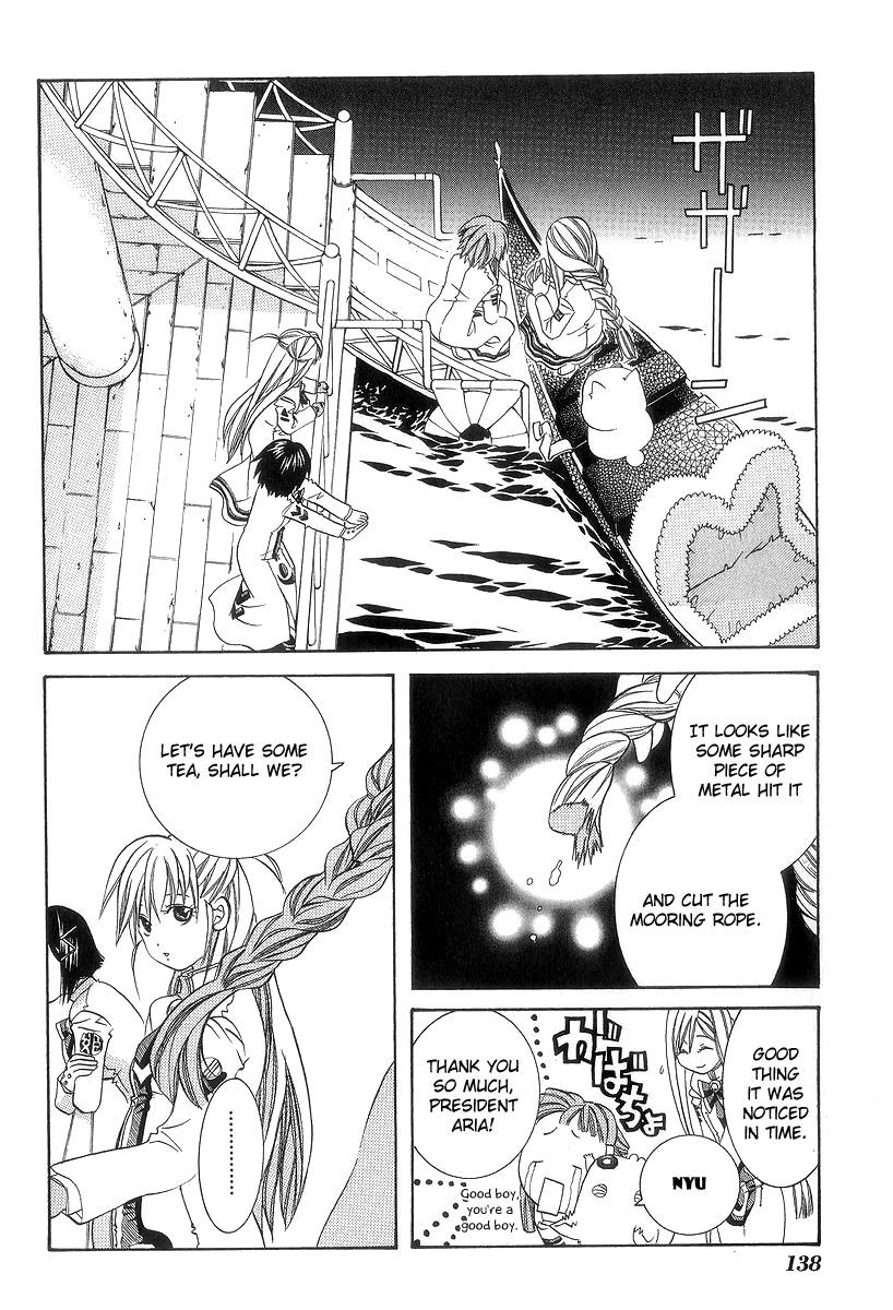 Read Aria ENGLISH Manga Online