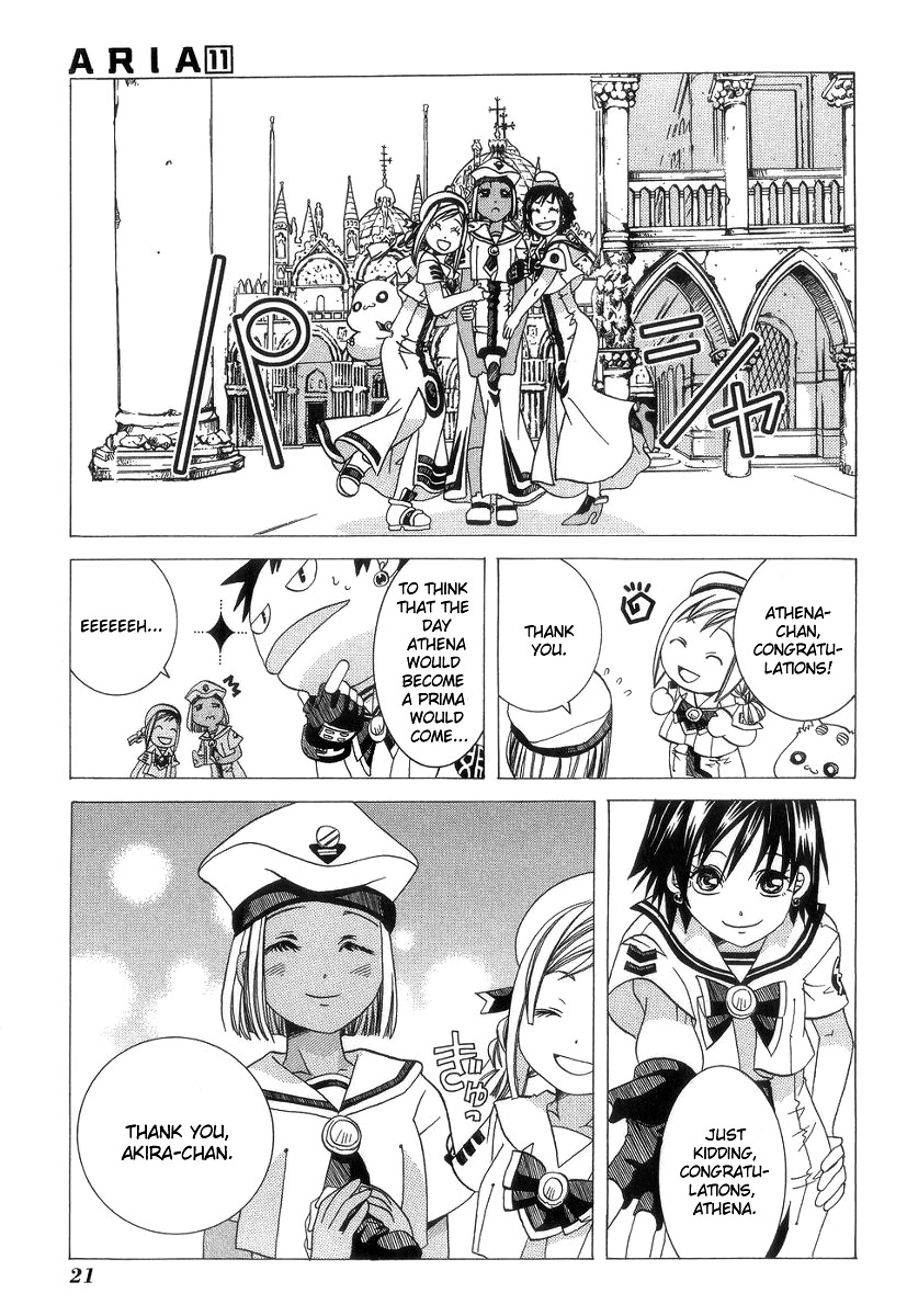 Read Aria ENGLISH Manga Online