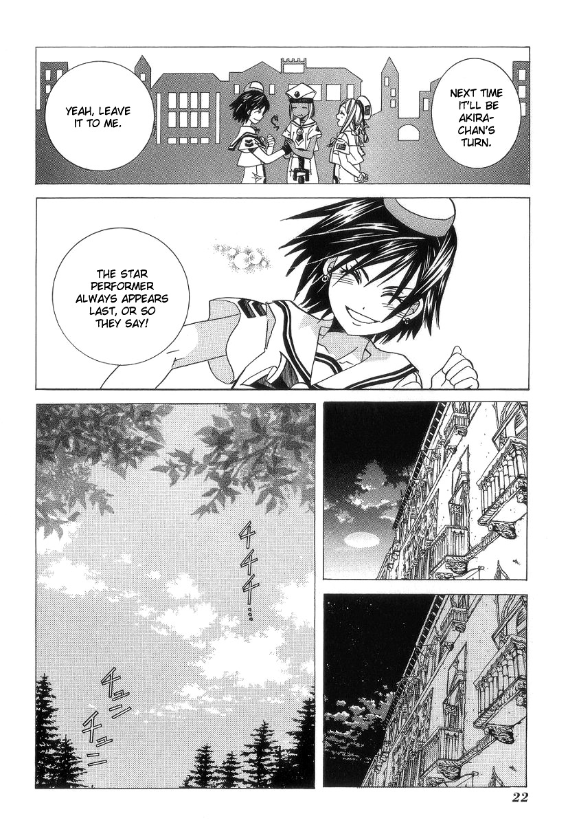 Read Aria ENGLISH Manga Online