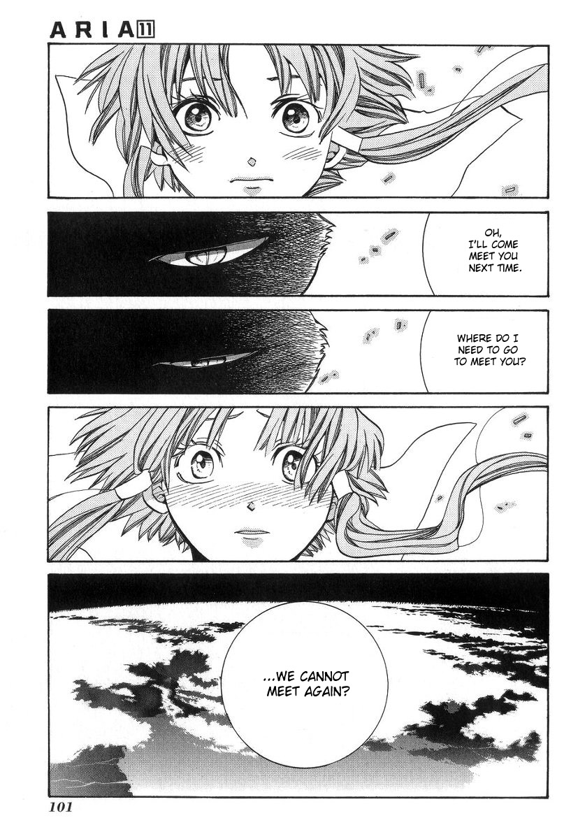 Read Aria ENGLISH Manga Online