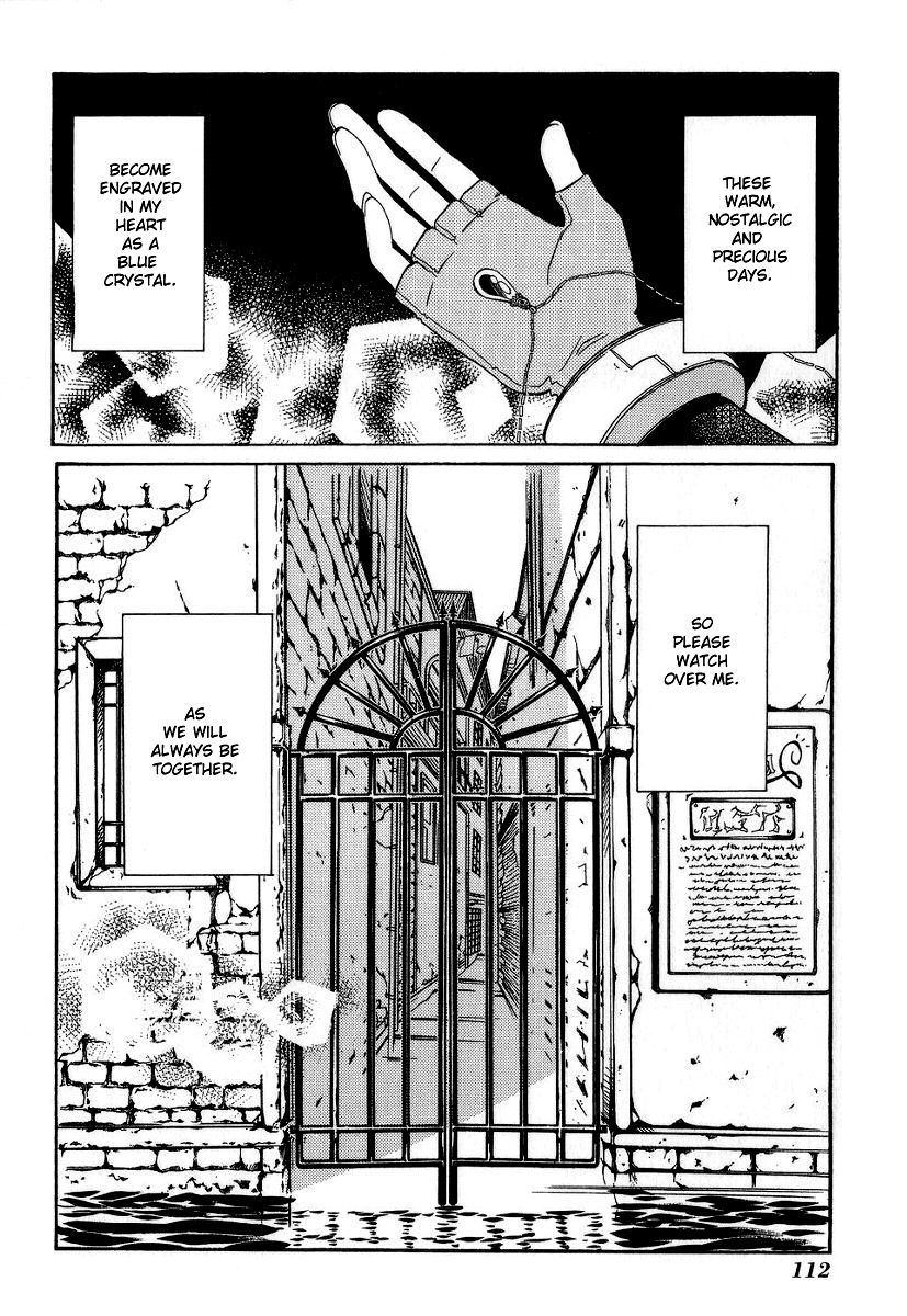 Read Aria ENGLISH Manga Online