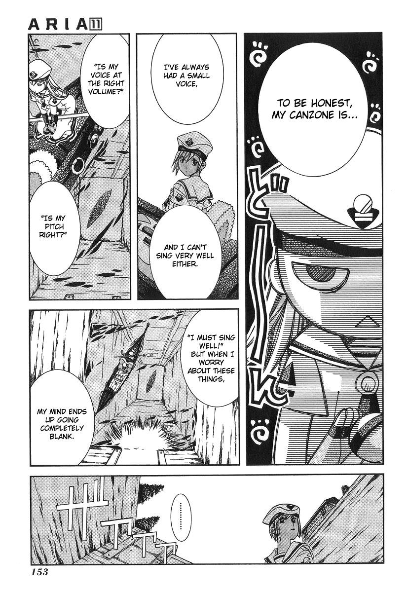 Read Aria ENGLISH Manga Online