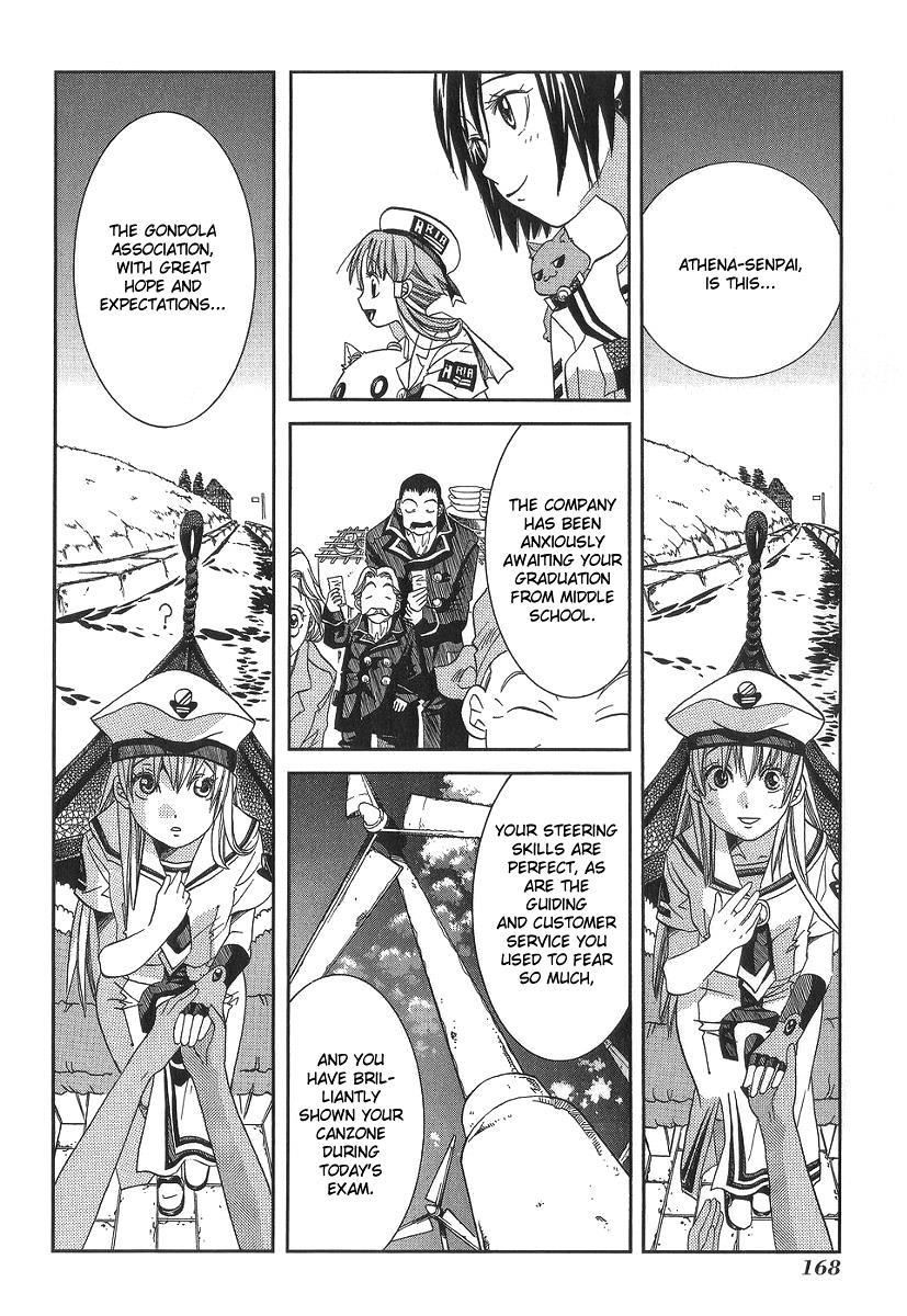 Read Aria ENGLISH Manga Online