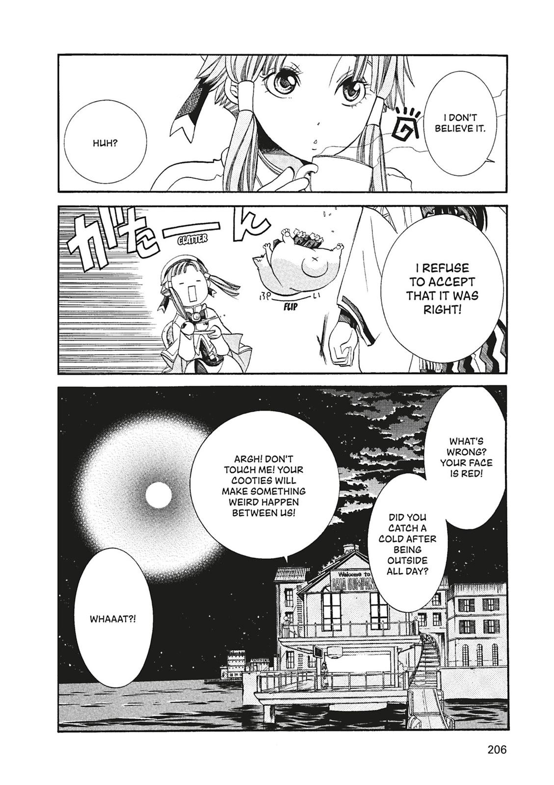 Read Aria ENGLISH Manga Online