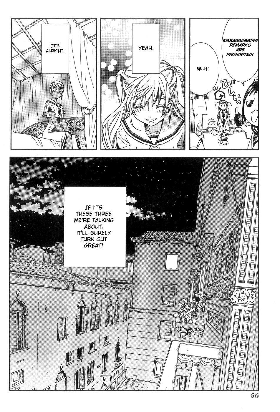 Read Aria ENGLISH Manga Online