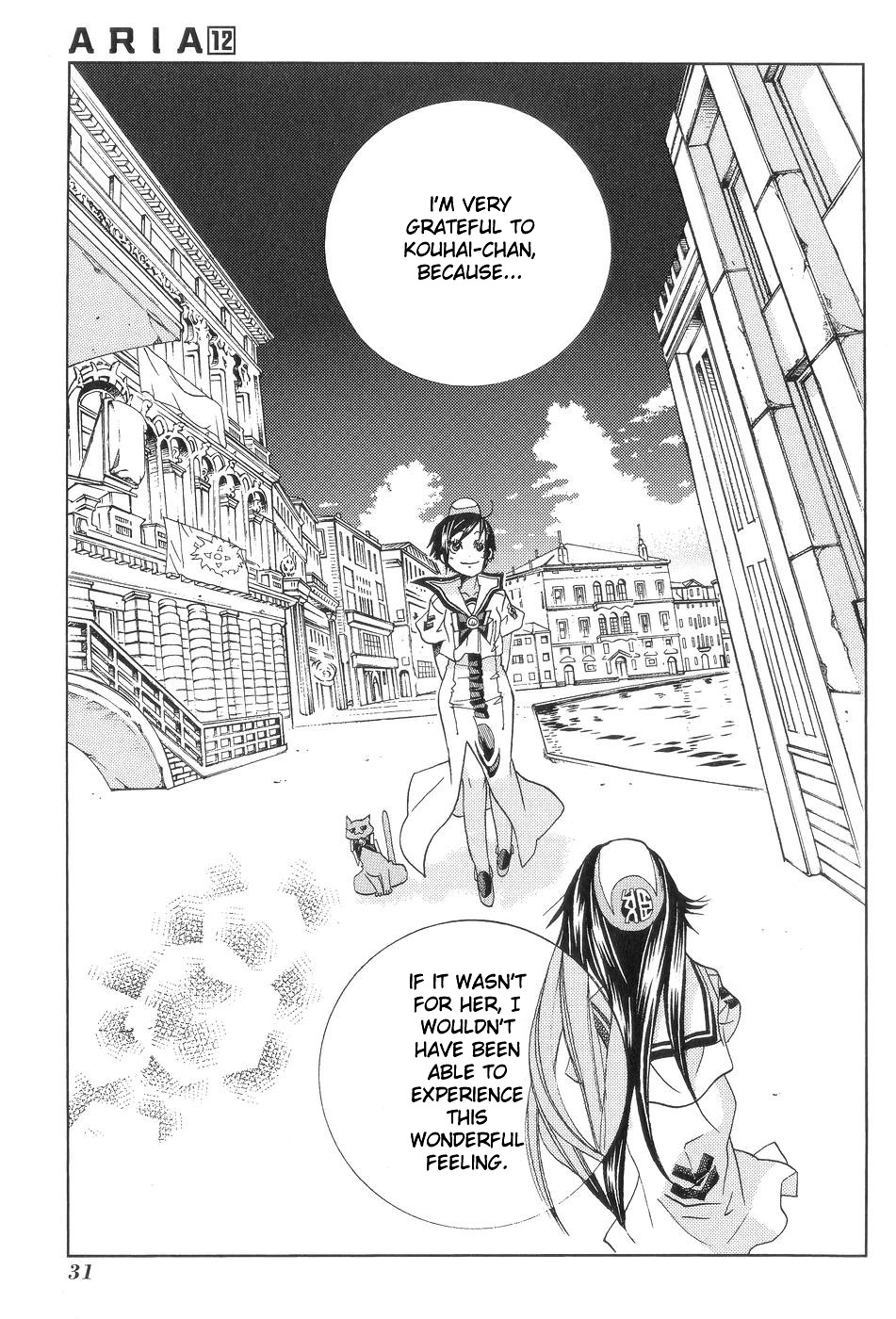 Read Aria ENGLISH Manga Online