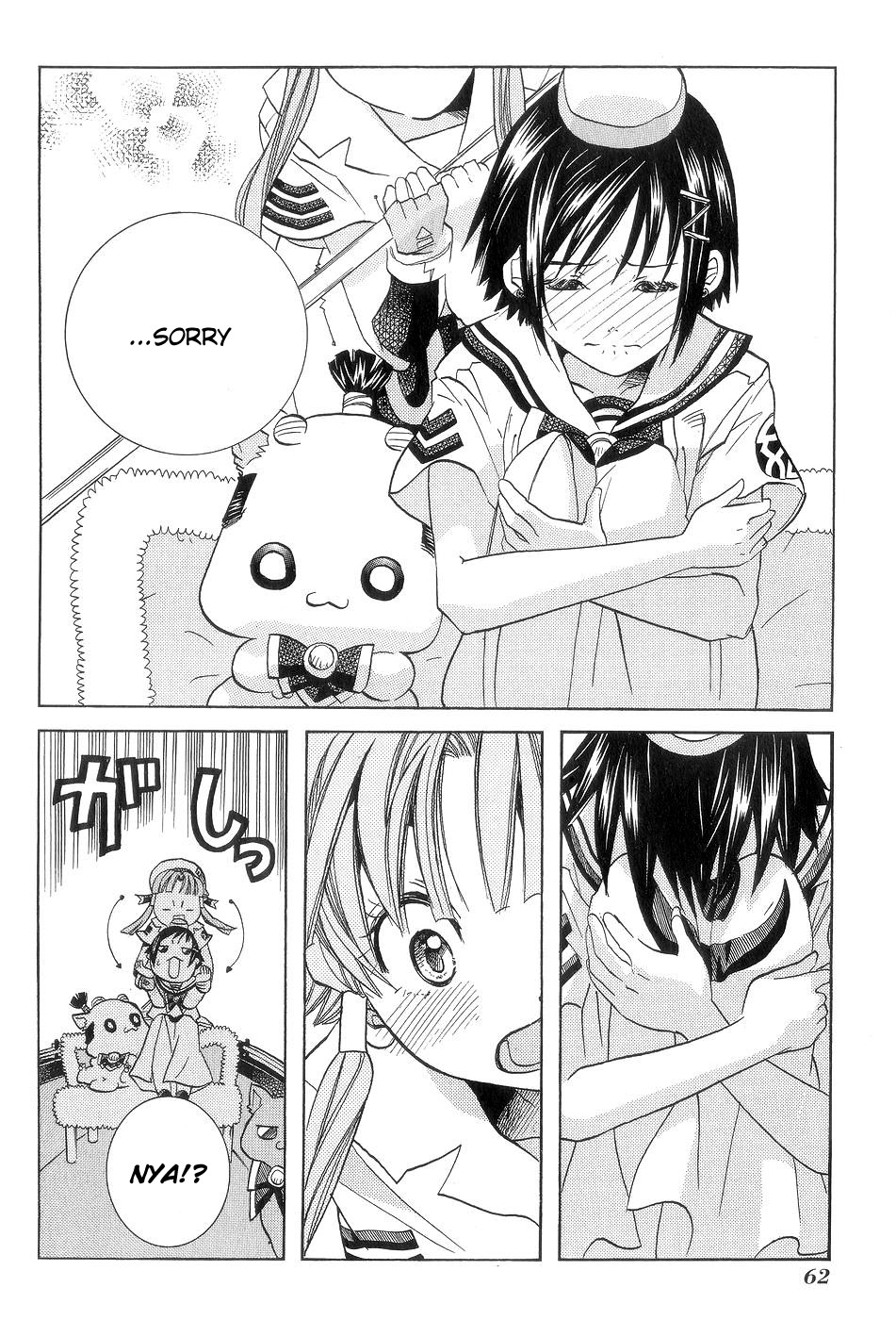 Read Aria ENGLISH Manga Online