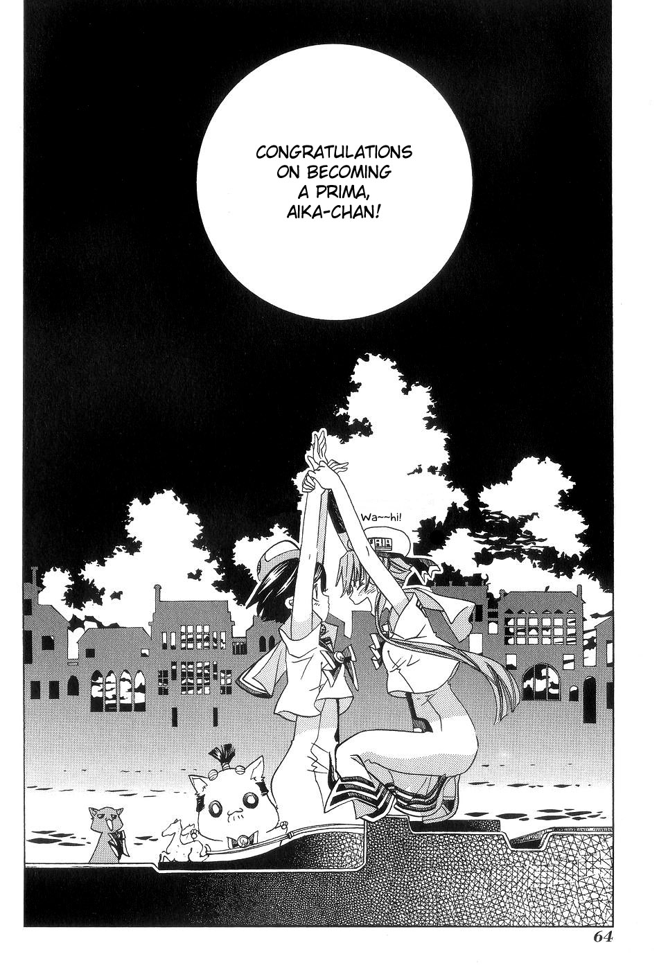 Read Aria ENGLISH Manga Online