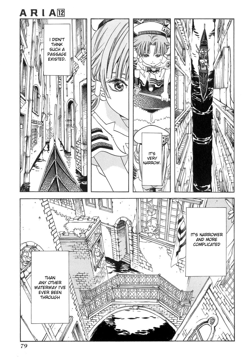 Read Aria ENGLISH Manga Online