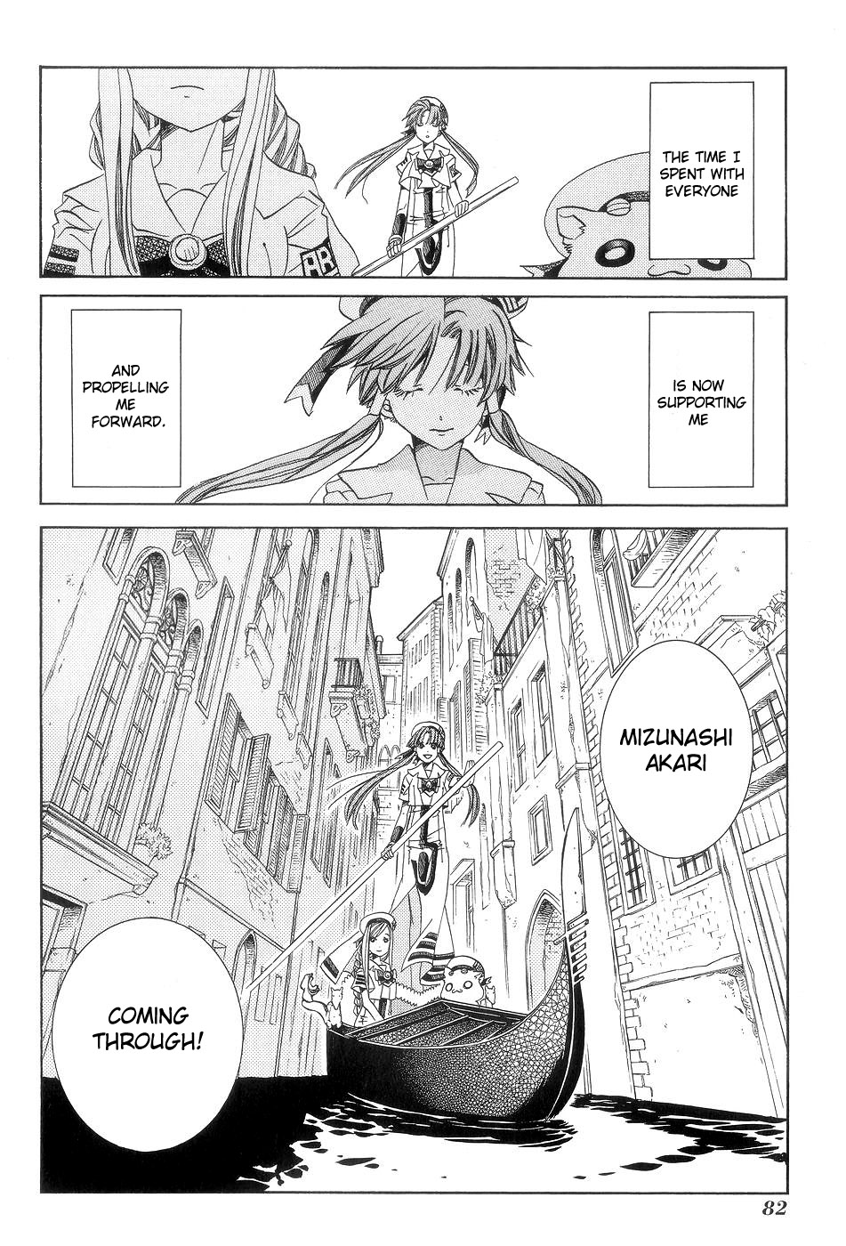 Read Aria ENGLISH Manga Online