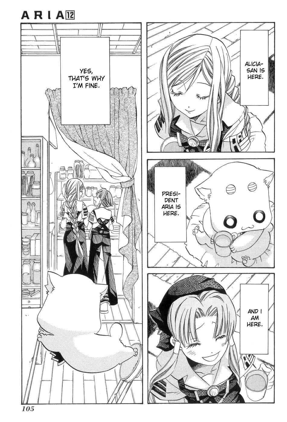 Read Aria ENGLISH Manga Online