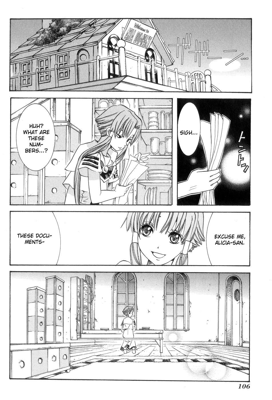 Read Aria ENGLISH Manga Online