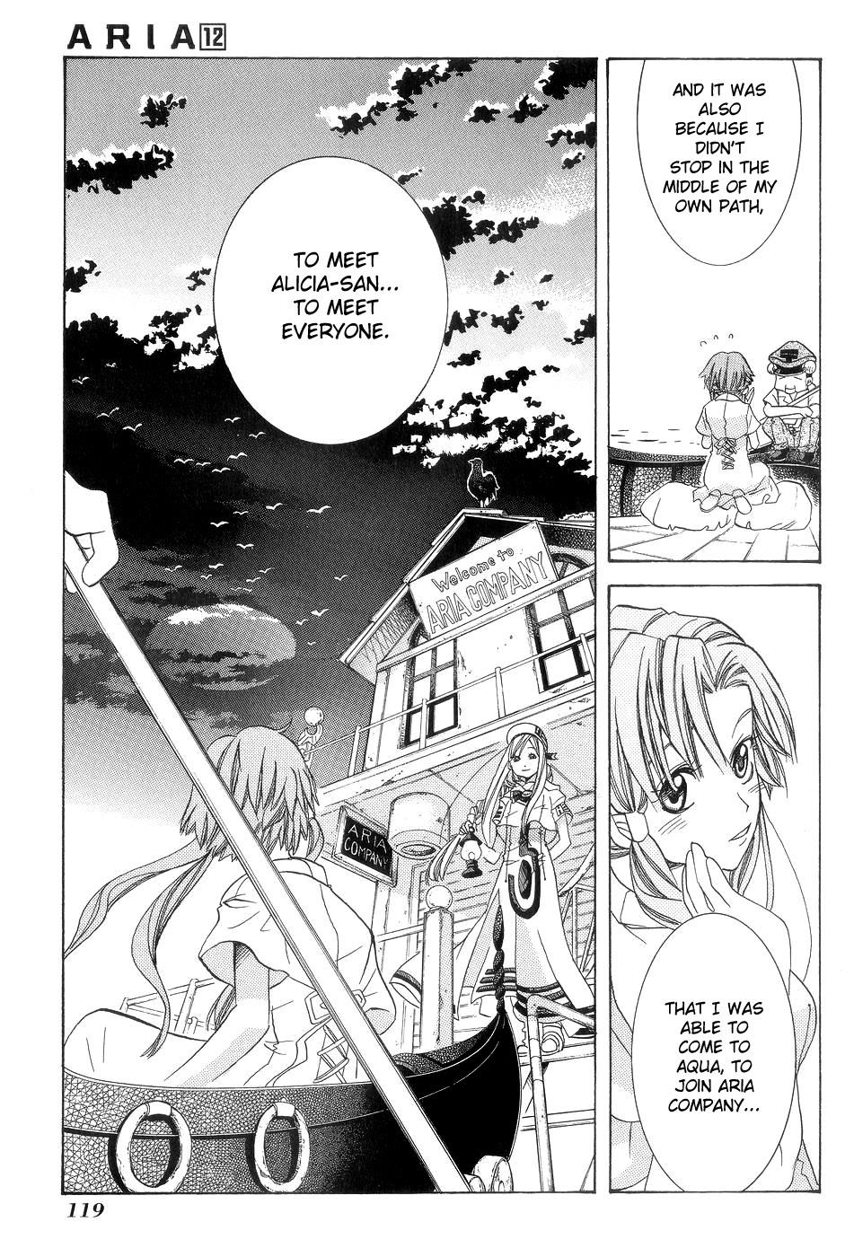 Read Aria ENGLISH Manga Online