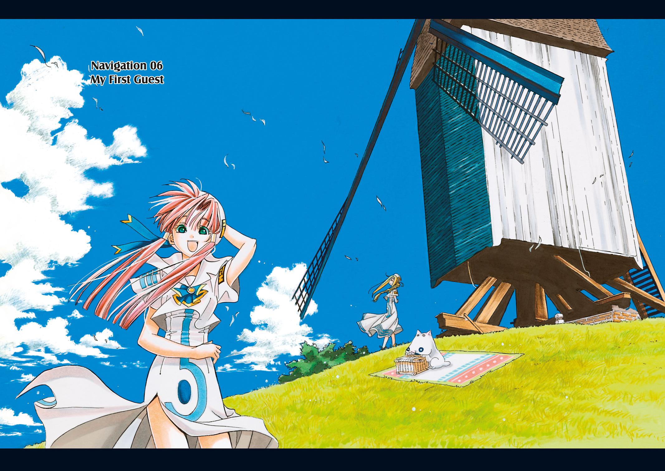 Read Aria ENGLISH Manga Online