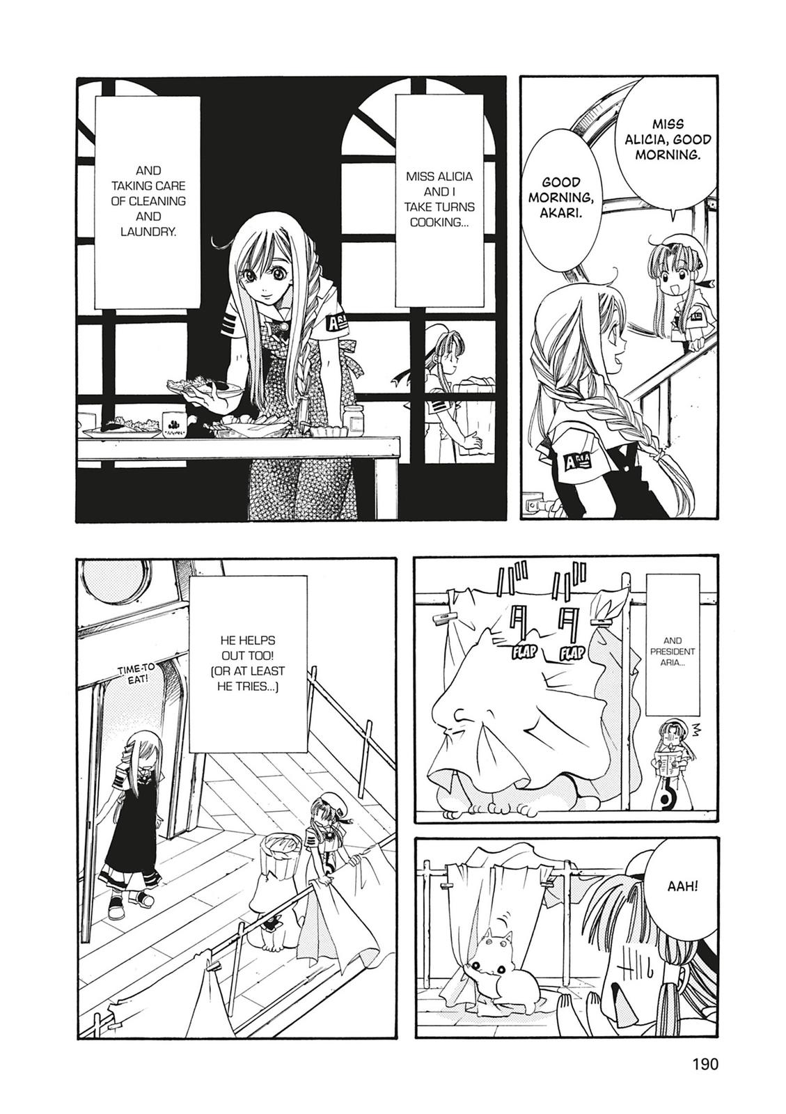 Read Aria ENGLISH Manga Online