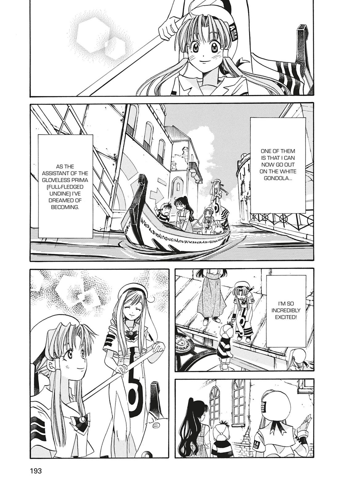 Read Aria ENGLISH Manga Online