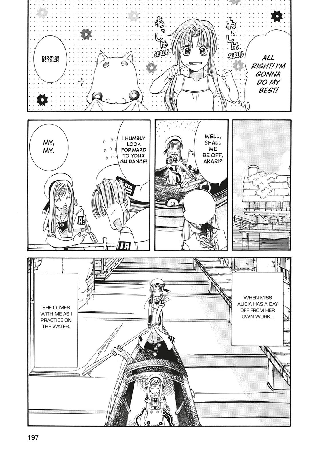 Read Aria ENGLISH Manga Online