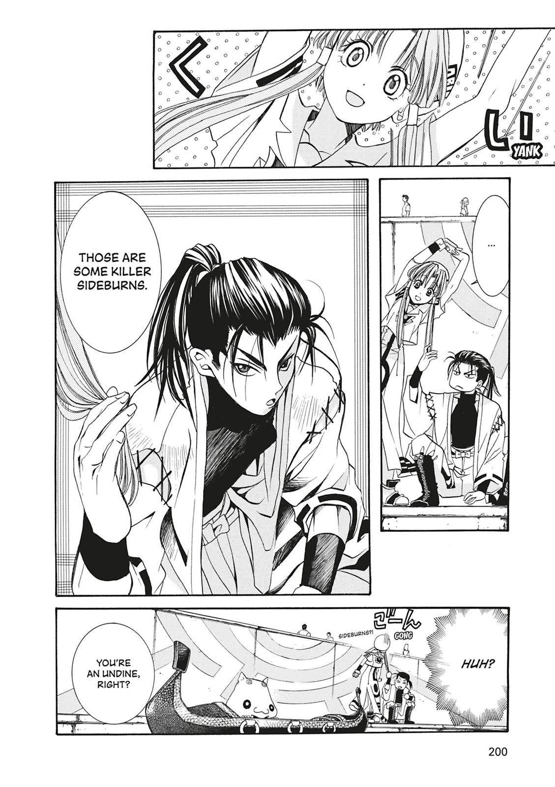 Read Aria ENGLISH Manga Online