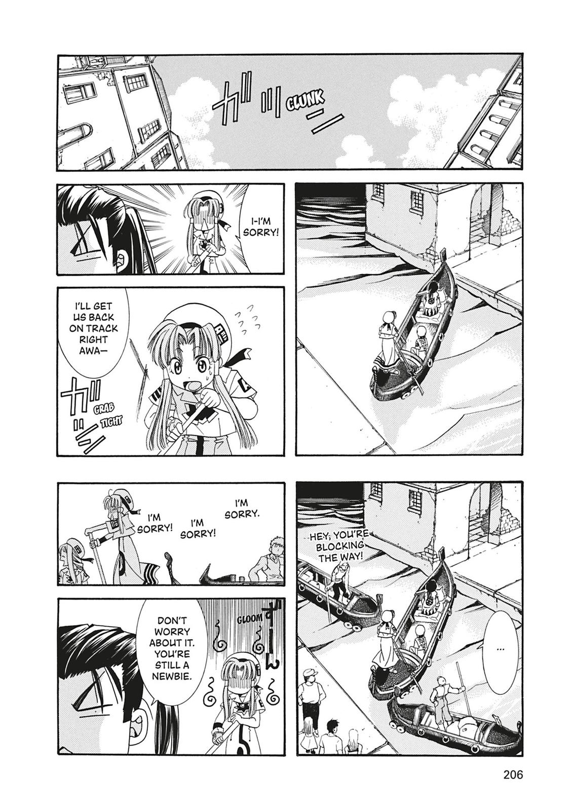 Read Aria ENGLISH Manga Online