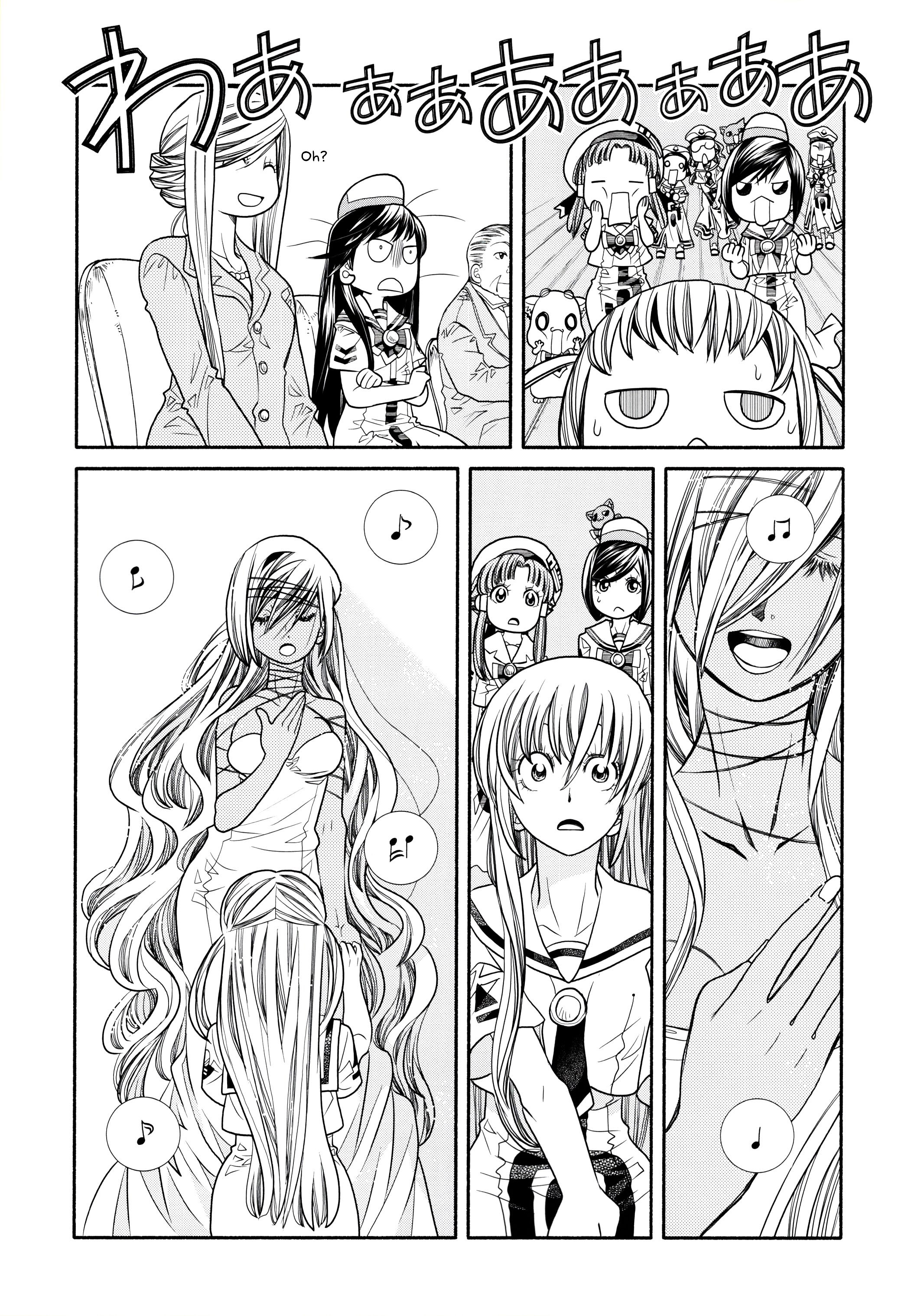 Read Aria ENGLISH Manga Online