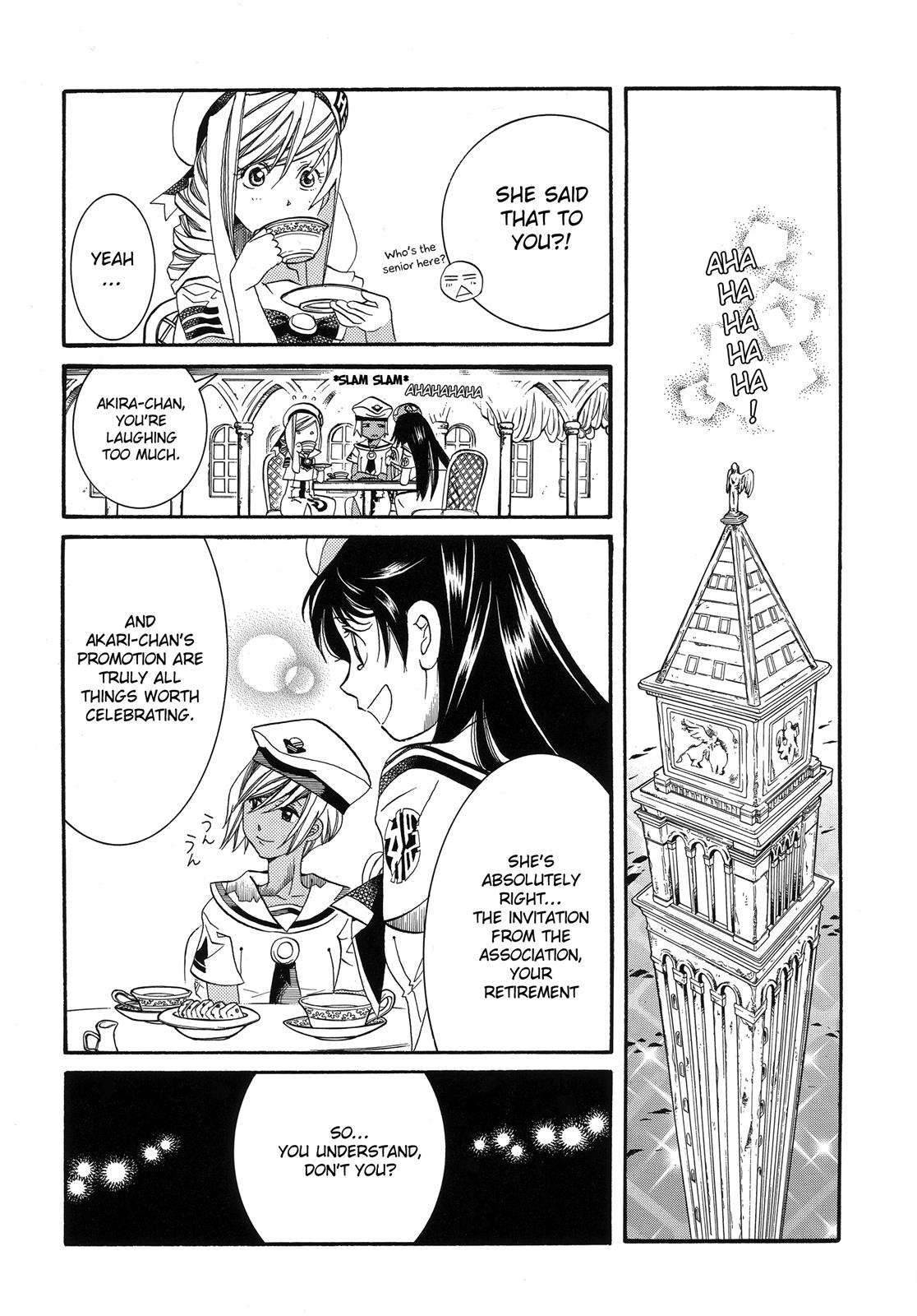 Read Aria ENGLISH Manga Online