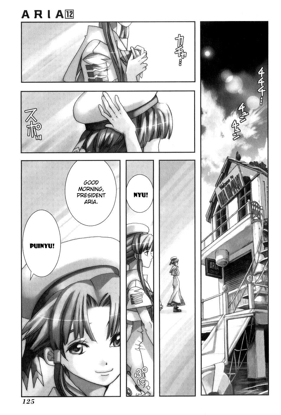 Read Aria ENGLISH Manga Online