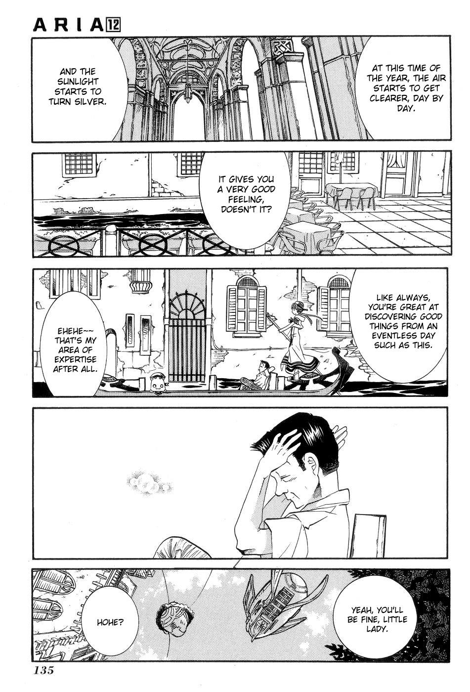 Read Aria ENGLISH Manga Online