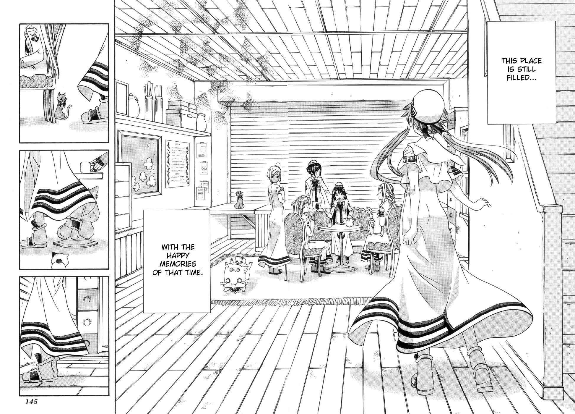 Read Aria ENGLISH Manga Online