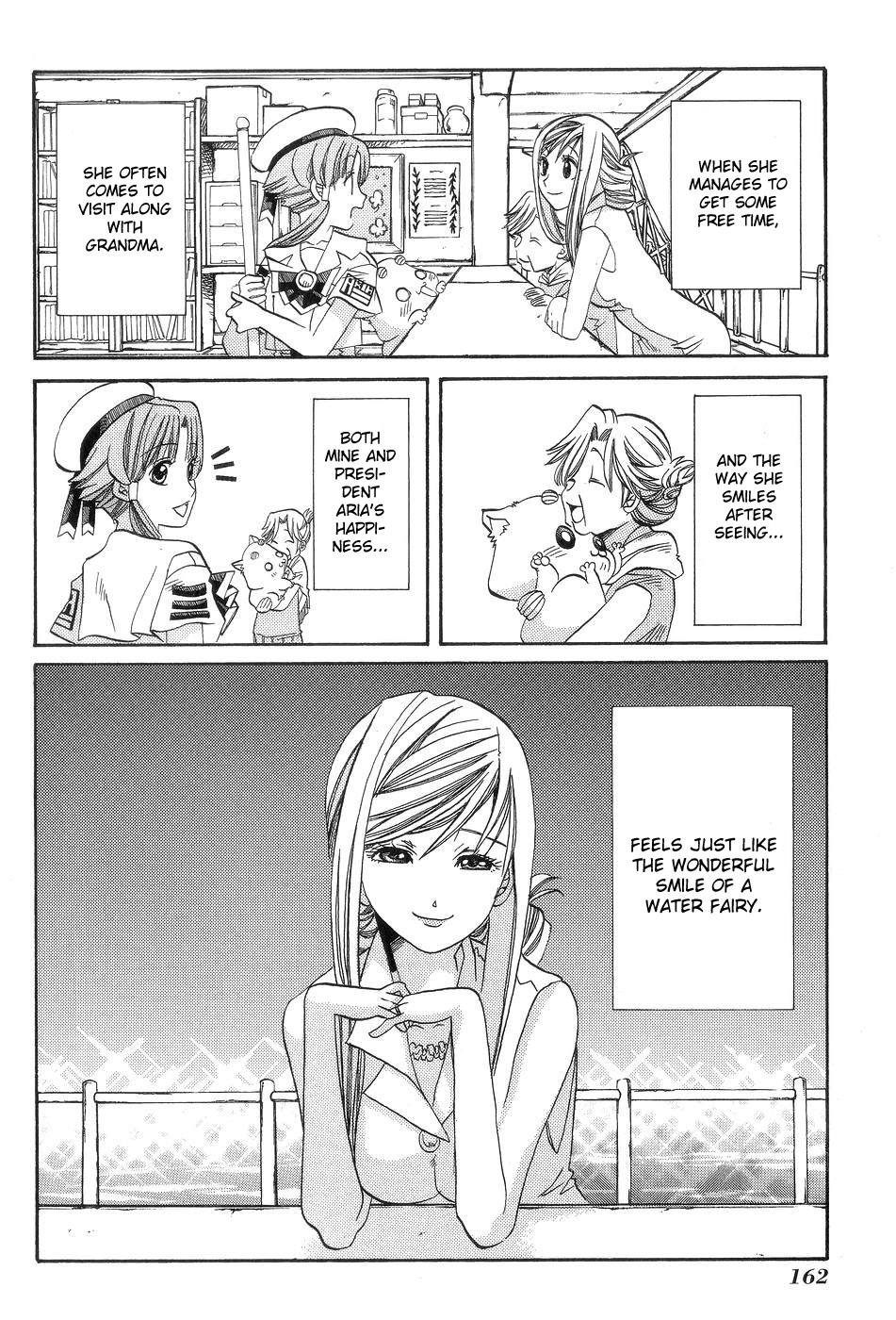 Read Aria ENGLISH Manga Online