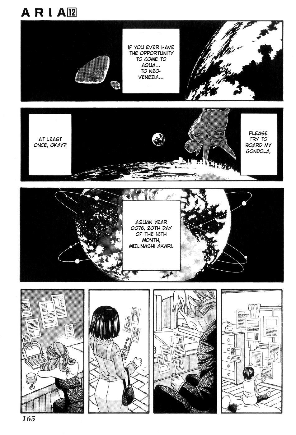 Read Aria ENGLISH Manga Online