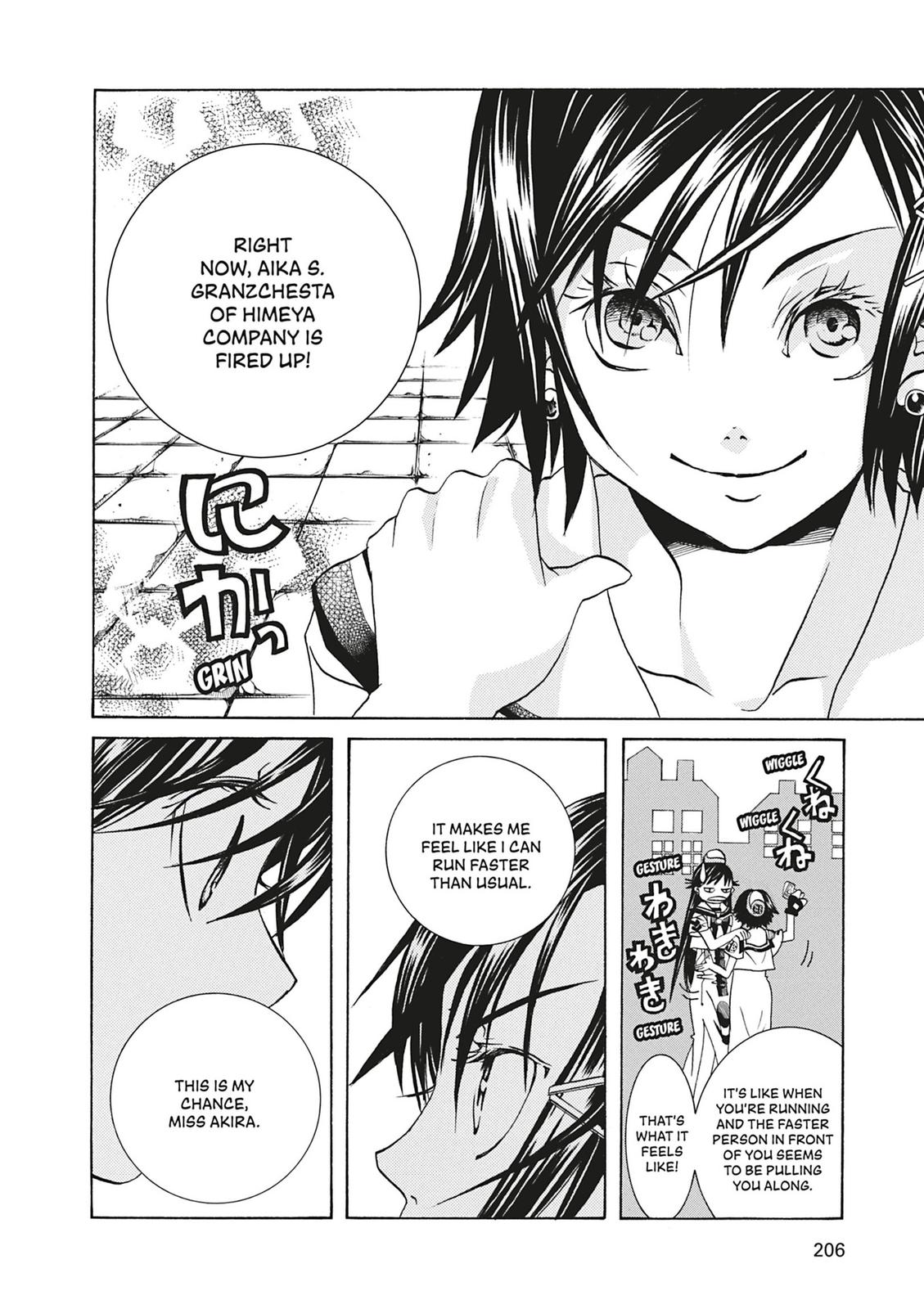 Read Aria ENGLISH Manga Online