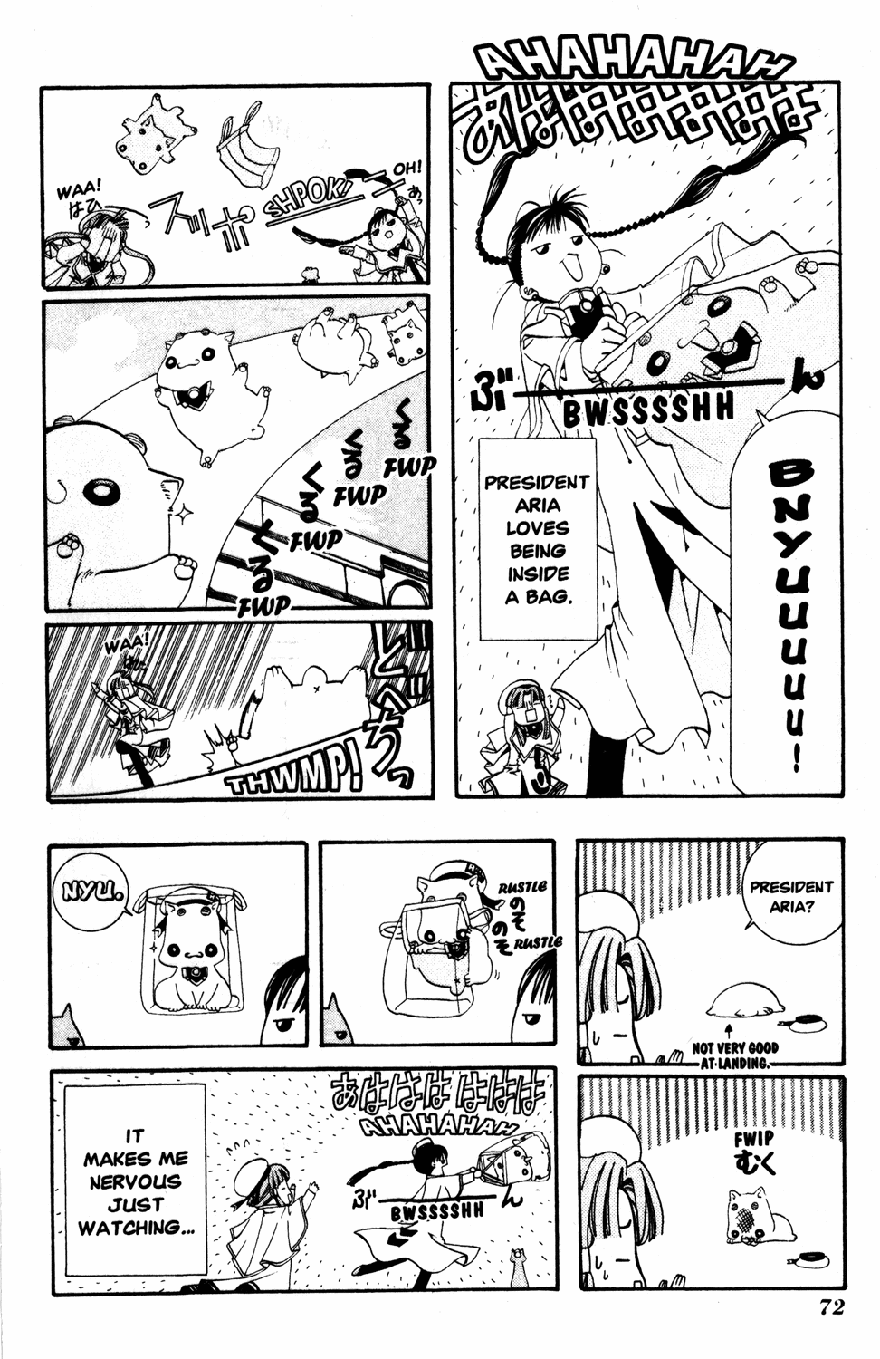 Read Aria ENGLISH Manga Online