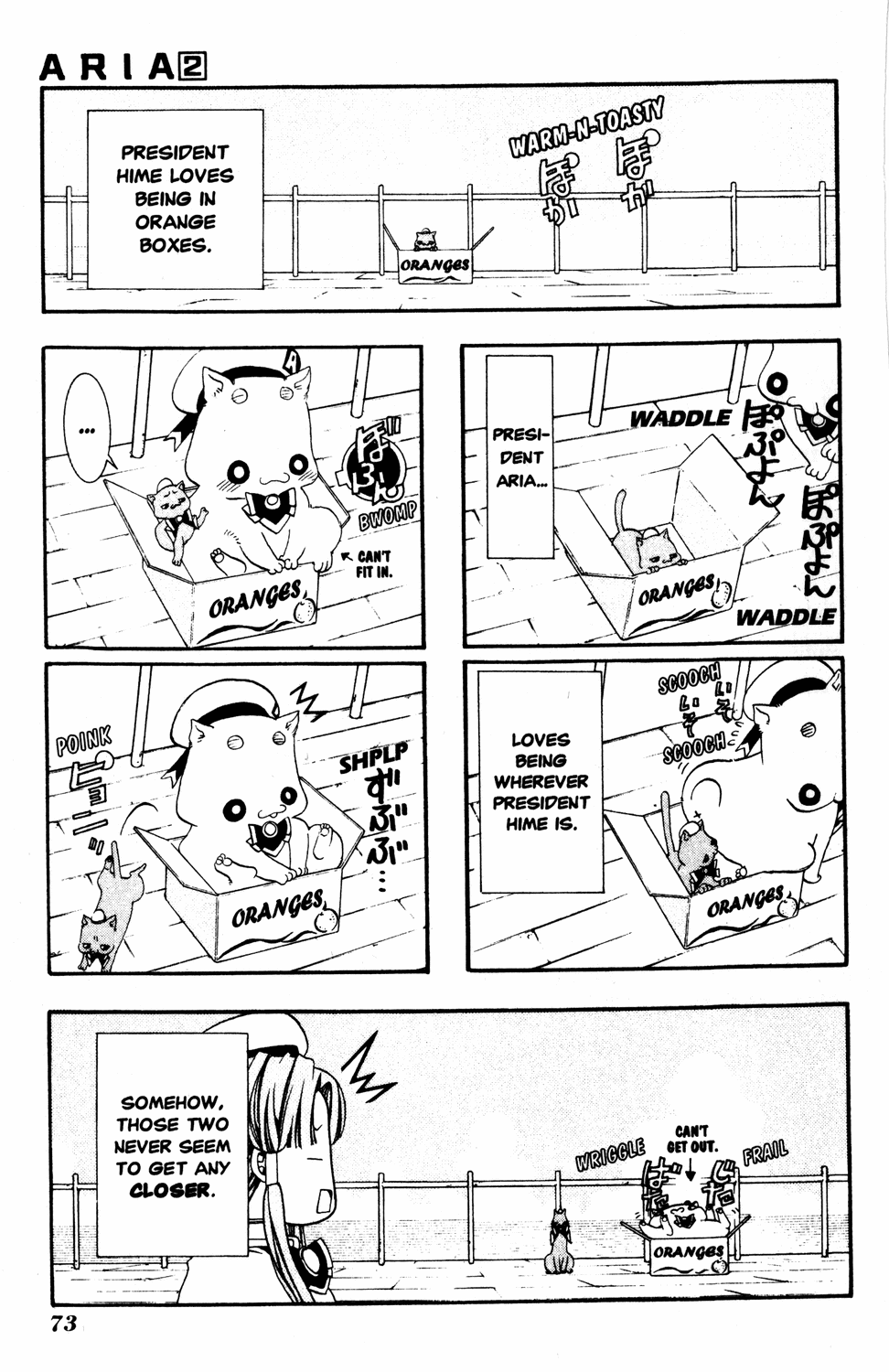 Read Aria ENGLISH Manga Online