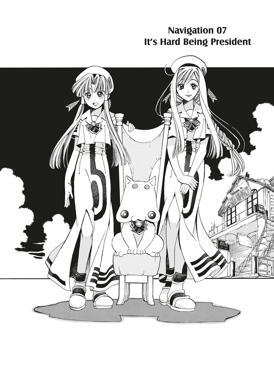 Read Aria ENGLISH Manga Online