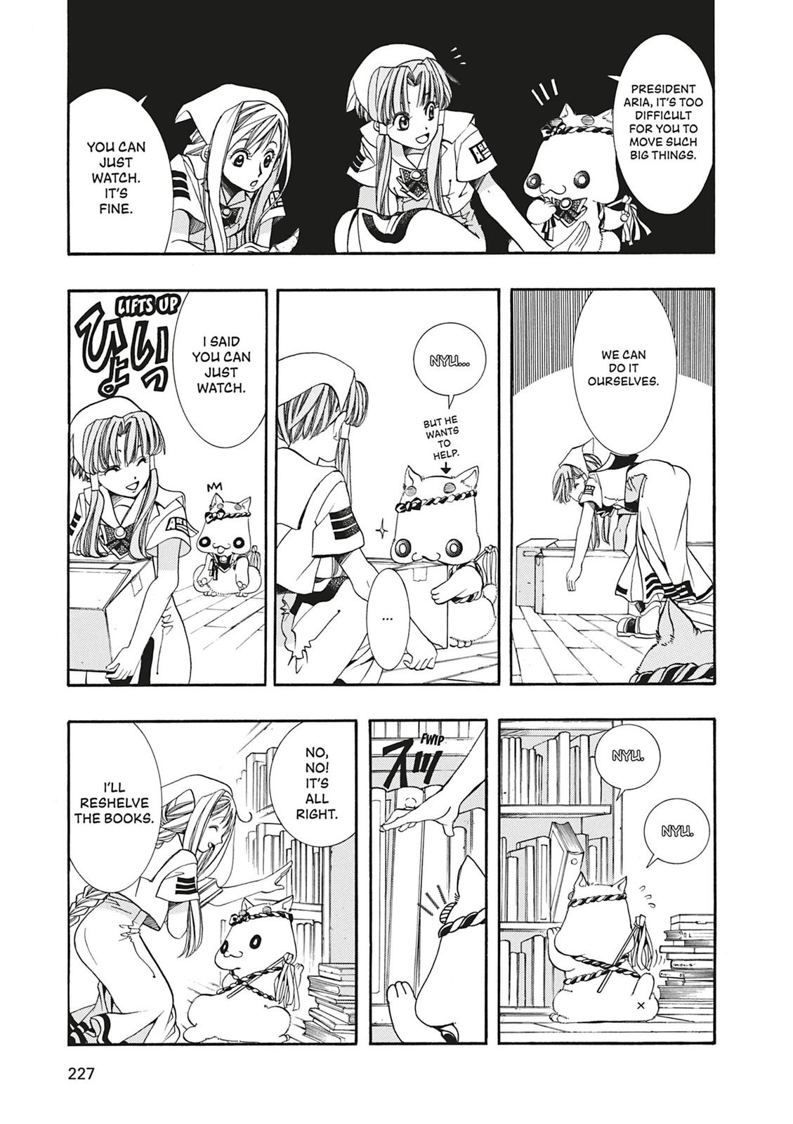 Read Aria ENGLISH Manga Online