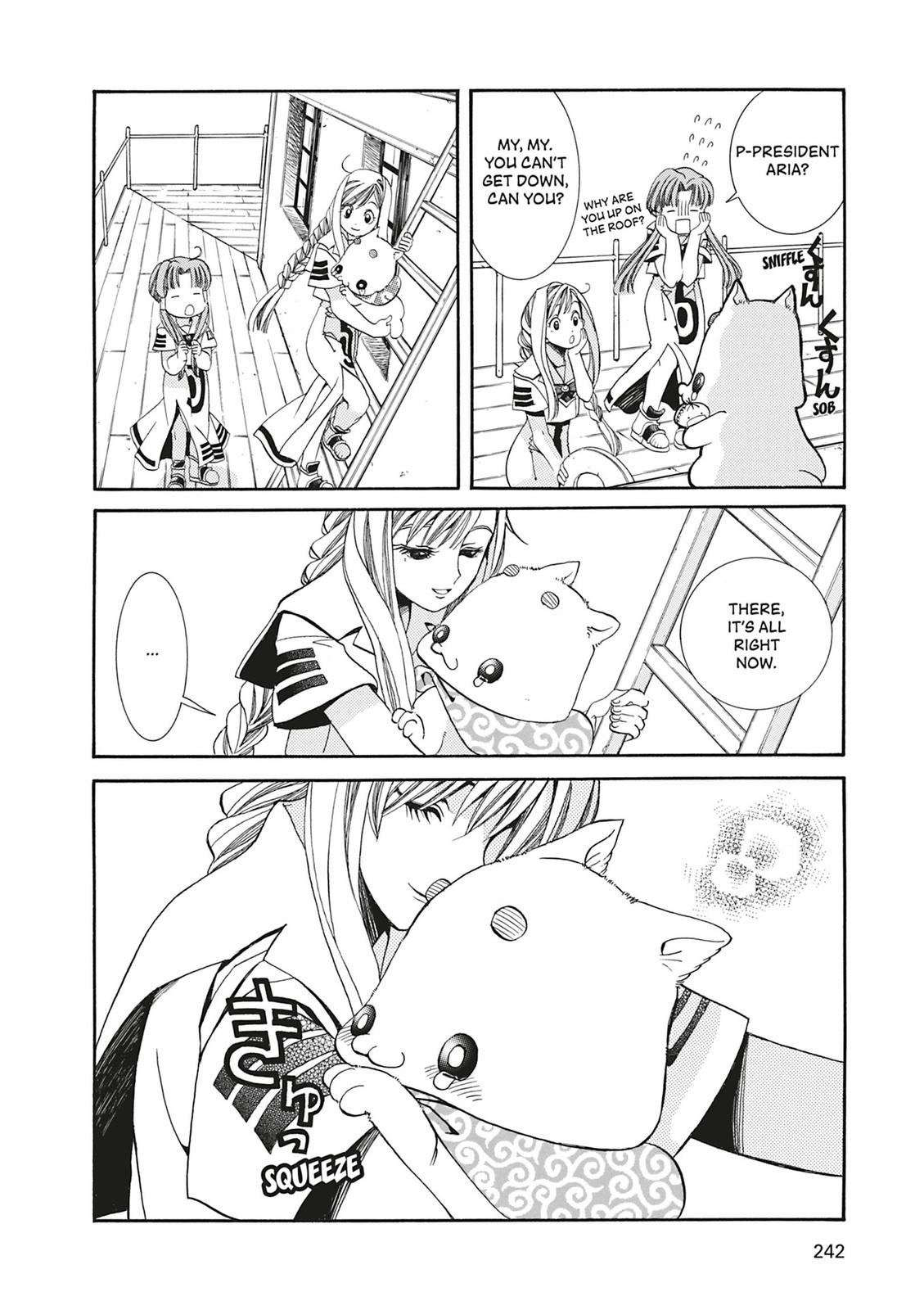 Read Aria ENGLISH Manga Online