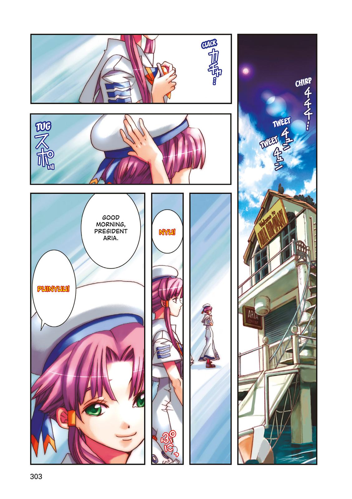 Read Aria ENGLISH Manga Online