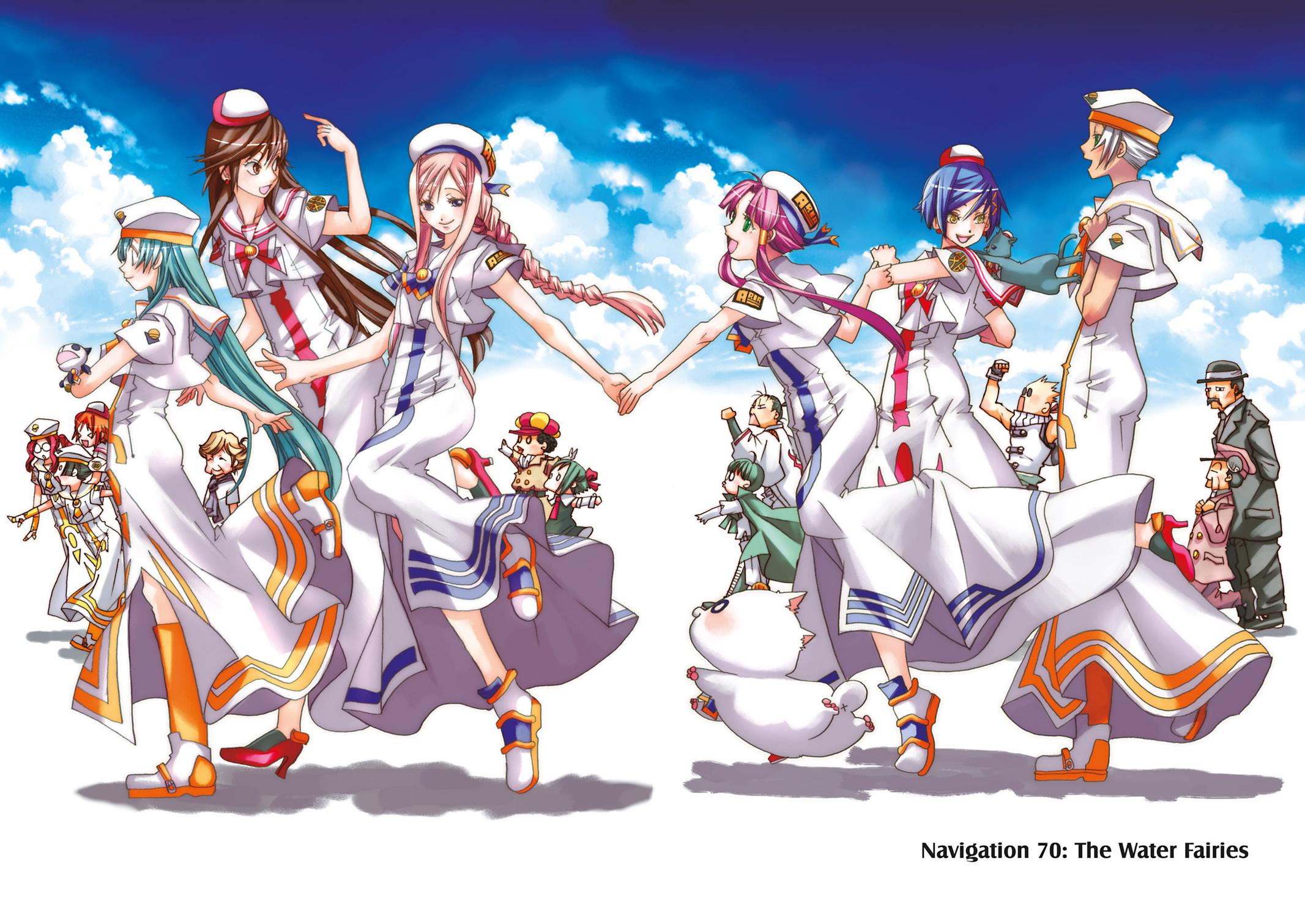 Read Aria ENGLISH Manga Online