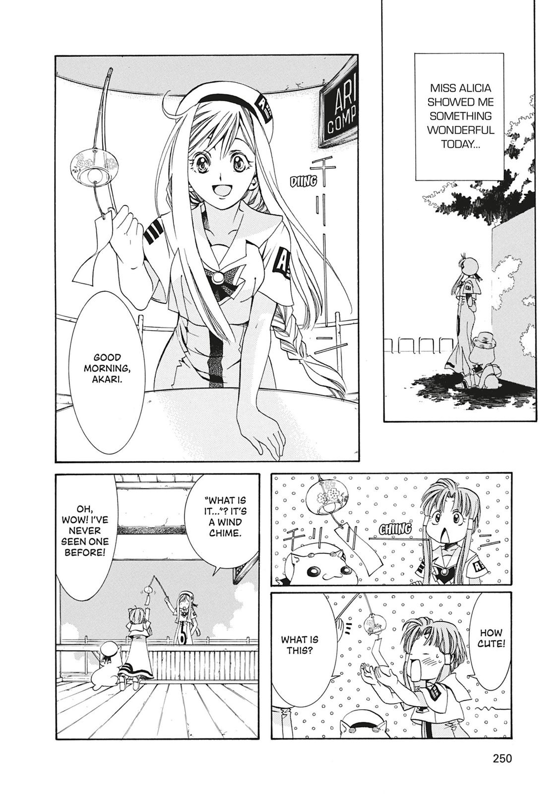 Read Aria ENGLISH Manga Online