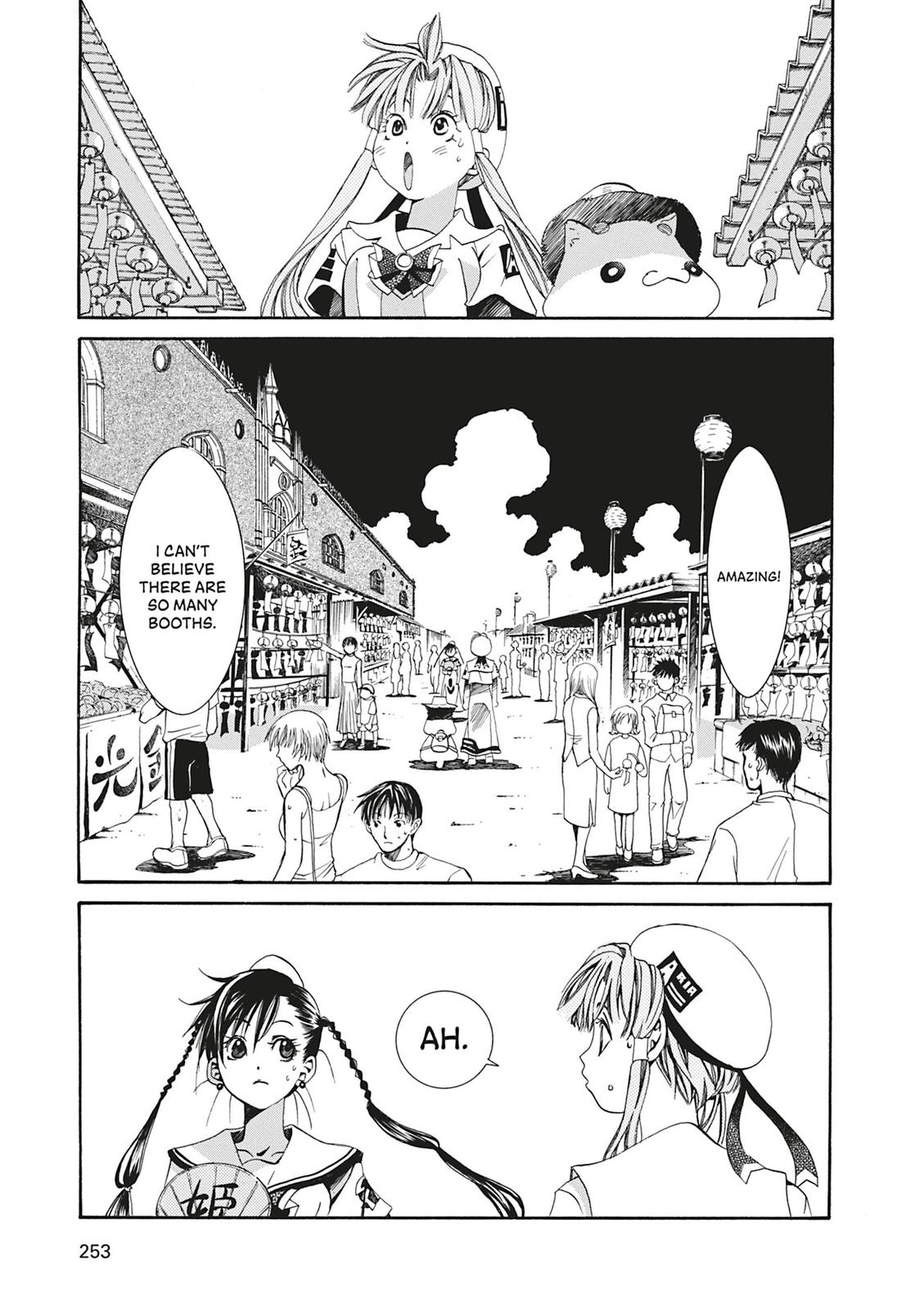 Read Aria ENGLISH Manga Online