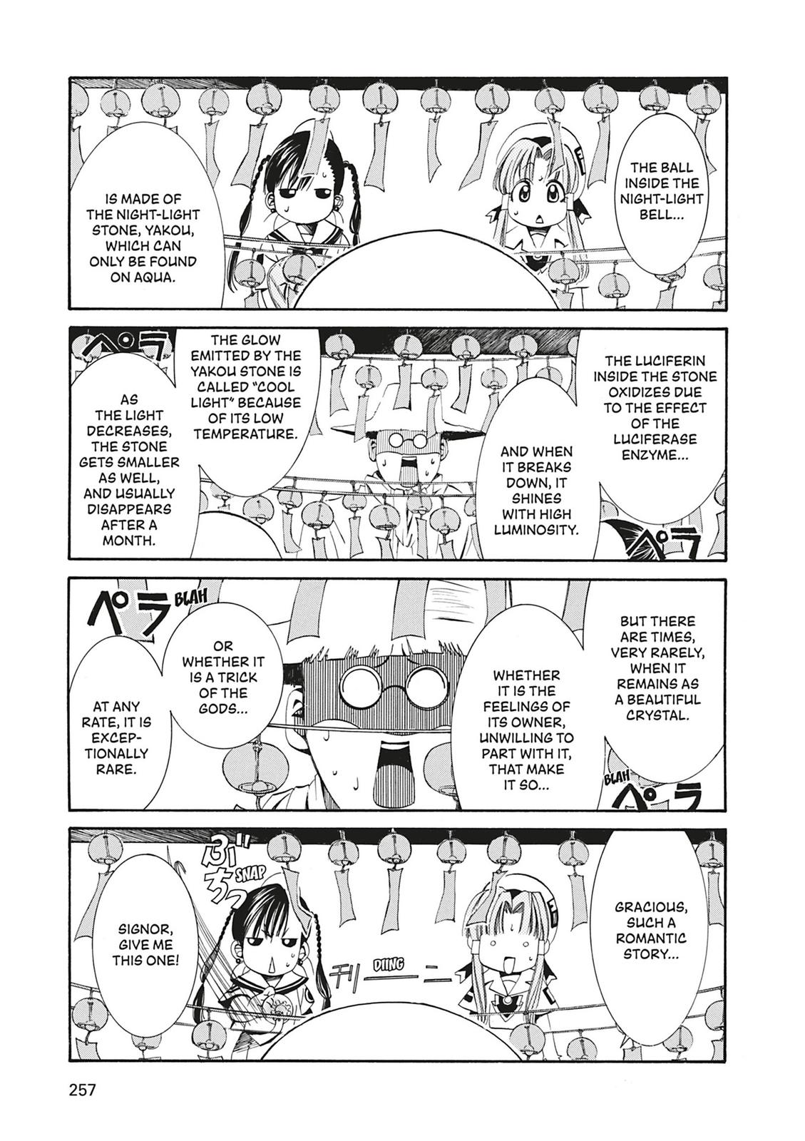 Read Aria ENGLISH Manga Online