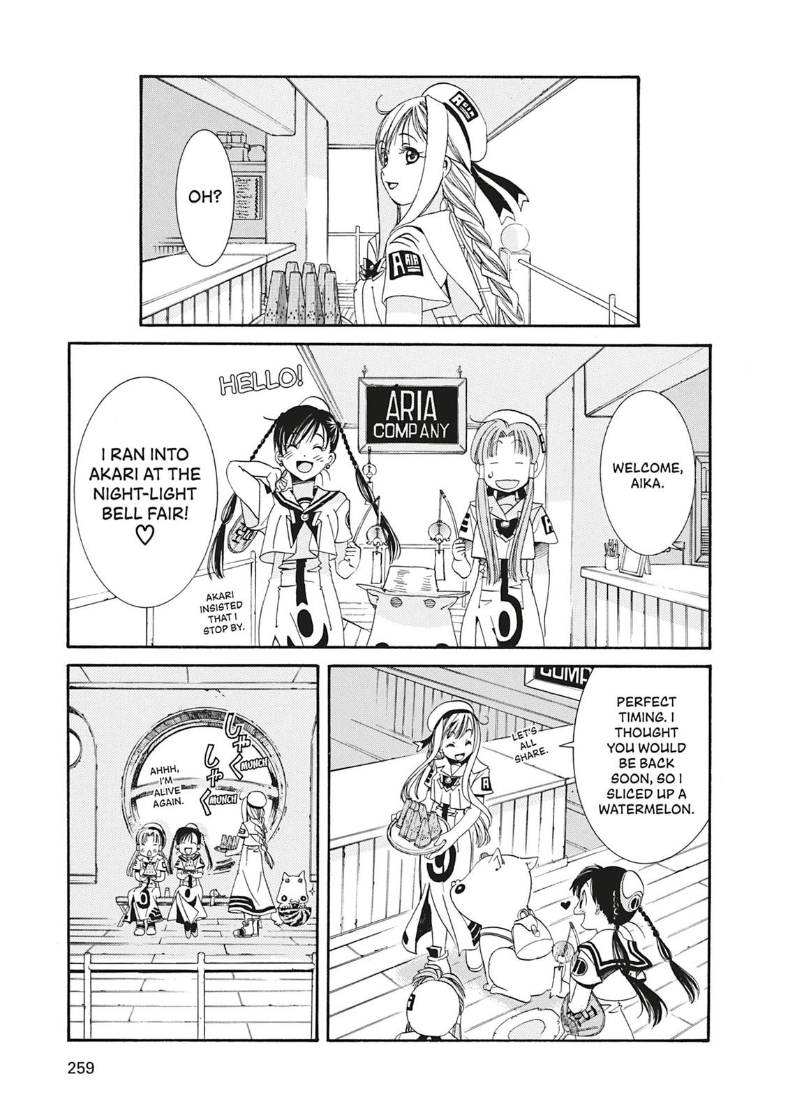 Read Aria ENGLISH Manga Online